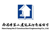 公司召開(kāi)清欠清收工作調度會(huì )